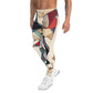 DMV 0508 Abstract Art Men's Leggings