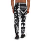 DMV 0060 Boho Men's Joggers