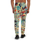 DMV 0012 Avant Garde Men's Joggers