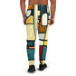 DMV 0117 Abstract Art Men's Joggers