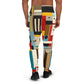 DMV 0413 Abstract Art Men's Joggers