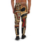 DMV 1521 Retro Art Men's Joggers