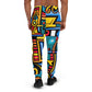 DMV 1062 Psy Art Men's Joggers