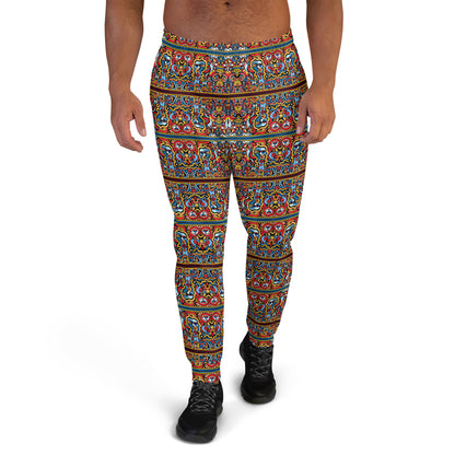 DMV 1167 Psy Artsy Men's Joggers