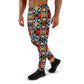 DMV 0269 Vintage Artsy Men's Joggers