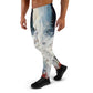 DMV 0240 Avant Garde Men's Joggers