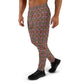 DMV 0239 Psy Artsy Men's Joggers