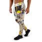 DMV 0100 Avant Garde Men's Joggers