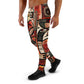 DMV 0107 Retro Art Men's Joggers