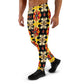 DMV 0215 Vintage Artsy Men's Joggers