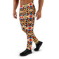 DMV 0148 Vintage Artsy Men's Joggers