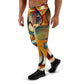 DMV 0143 Retro Art Men's Joggers