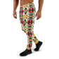 DMV 0204 Vintage Artsy Men's Joggers