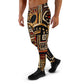 DMV 1521 Retro Art Men's Joggers