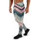 DMV 0306 Boho Men's Joggers