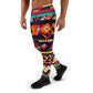 DMV 0409 Boho Men's Joggers