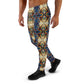 DMV 0406 Conceptual Artsy Men's Joggers