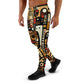 DMV 0505 Retro Art Men's Joggers