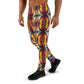 DMV 0507 Psy Artsy Men's Joggers