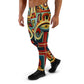 DMV 0465 Retro Art Men's Joggers