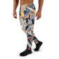 DMV 0525 Abstract Art Men's Joggers