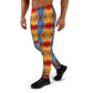 DMV 0341 Avant Garde Artsy Men's Joggers