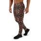 DMV 0815 Classic Boho Men's Joggers