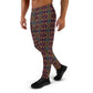 DMV 1579 Chic Boho Men's Joggers