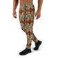 DMV 2048 Conceptual Artsy Men's Joggers