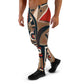 DMV 1591 Retro Art Men's Joggers