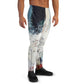 DMV 0240 Avant Garde Men's Joggers