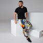 DMV 0124 Retro Art Men's Joggers