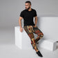 DMV 0256 Retro Art Men's Joggers