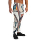 DMV 0264 Abstract Art Men's Joggers