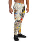 DMV 0100 Avant Garde Men's Joggers