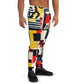 DMV 0141 Retro Art Men's Joggers