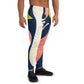 DMV 0175 Abstract Art Men's Joggers