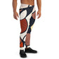 DMV 0179 Abstract Art Men's Joggers