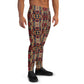 DMV 0174 Classic Boho Men's Joggers