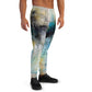 DMV 0358 Avant Garde Men's Joggers