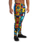 DMV 1062 Psy Art Men's Joggers