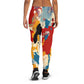 DMV 0085 Avant Garde Women's Joggers