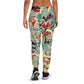 DMV 0012 Avant Garde Women's Joggers