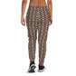 DMV 0241 Psy Artsy Women's Joggers