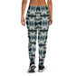 DMV 0414 Conceptual Artsy Women's Joggers