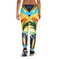 DMV 0258 Retro Art Women's Joggers