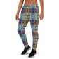 DMV 0228 Avant Garde Artsy Women's Joggers