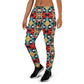 DMV 0269 Vintage Artsy Women's Joggers