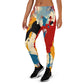 DMV 0085 Avant Garde Women's Joggers