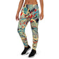 DMV 0012 Avant Garde Women's Joggers